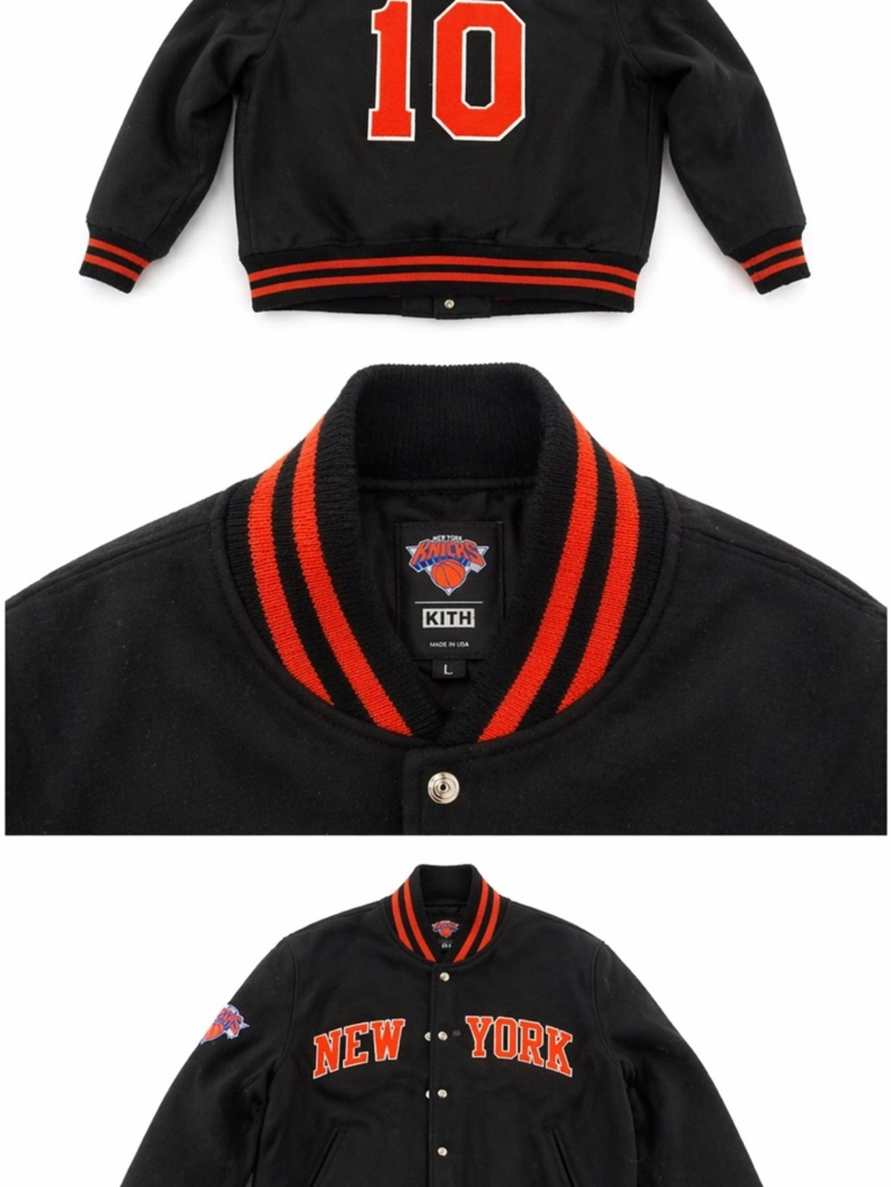 Kith Black & Orange New York Knicks Varsity Jacket
